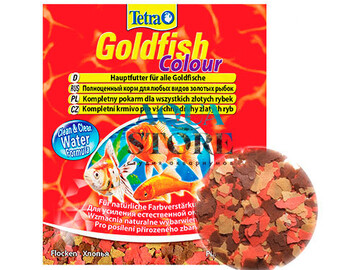 Tetra (Тетра) - Goldfish, Полноценный корм для золотых рыбок, хлопья, 12 г