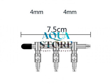 Краник три выхода для компрессорной трубки металлический, диаметр 4 мм