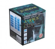 BARBUS (БАРБУС) - Filter 019, Внешний навесной фильтр для аквариума до 50 л
