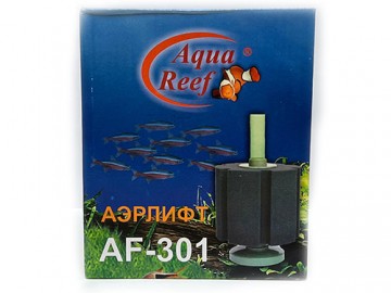 Aqua Reef (Аква Риф) - AF-301, Аэрлифт