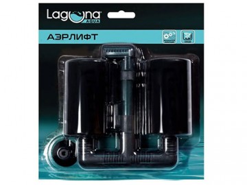 Laguna (Лагуна) - Аэрлифт с двумя фильтрующими элементами, 14х14х5 см