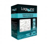 Laguna (Лагуна) - Био-кольца кварцевые, Биологический наполнитель для аквариумного фильтра, 500 г