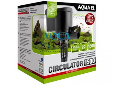 Aquael (Акваэль) - CIRCULATOR 1500, Помпа для аквариума до 350 л