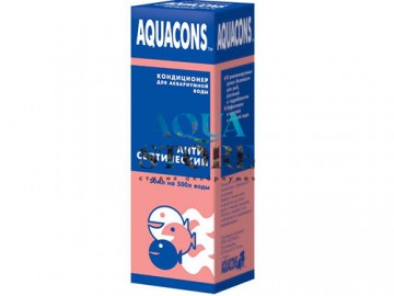 AQUACONS (АКВАКОНС) - АНТИ-СЕПТИЧЕСКИЙ, Антибактериальное средство, 50 мл