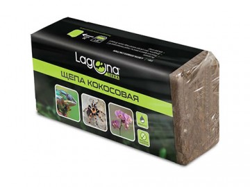 Laguna TERRA (Лагуна ТЕРРА) - Щепа кокосовая, 550 г, 4 л