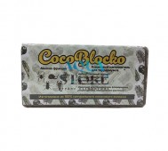 CocoBlocko (КокоБлоко) - Кокосовый наполнитель для террариумов, мелкая фракция, 500 г