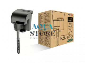 AQUAEL (АКВАЭЛЬ) - FZN PRO 400, Внешний навесной фильтр для аквариума до 75 л