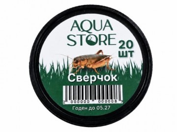 AQUASTORE (АКВАСТОР) - Сверчок замороженный, 20 шт