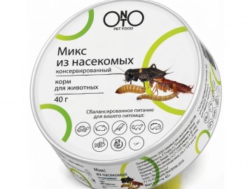 ONTO (ОНТО) - Консервированный микс из насекомых, 40 г